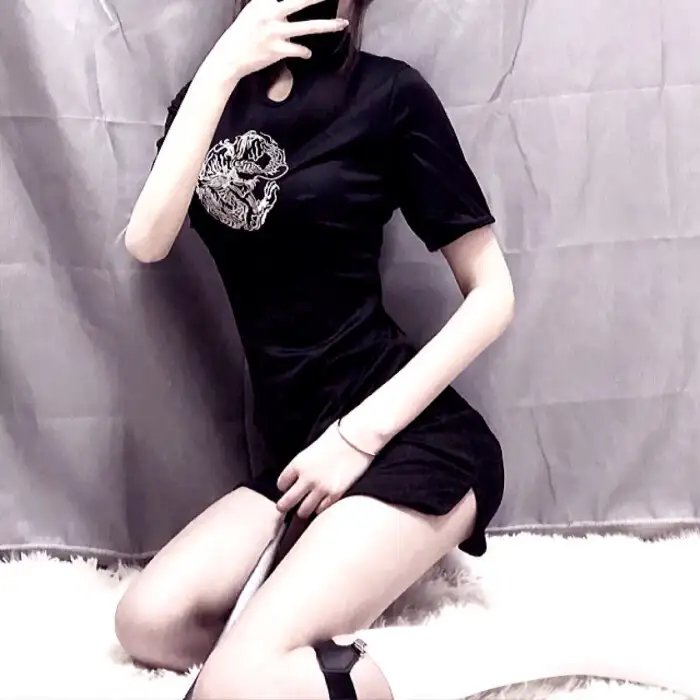 妖物
