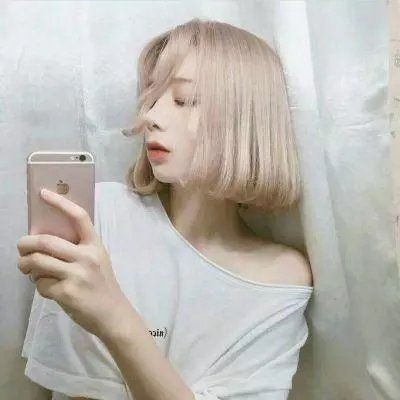 未婚女子